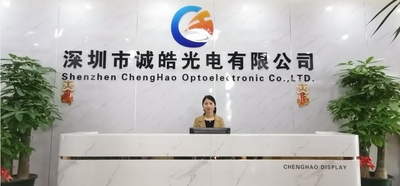 Shenzhen ChengHao Optoelectronic Co., Ltd.