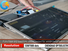 Pantalla de pantalla LCD de 12.1 pulgadas legible a la luz solar