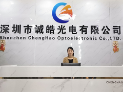 9 interfaz de la exhibición 1024x600 WSVGA 50pin 24bit RGB de TFT LCD de la pulgada