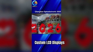 Proveedor de Lcd optoelectrónicos de Chenghao