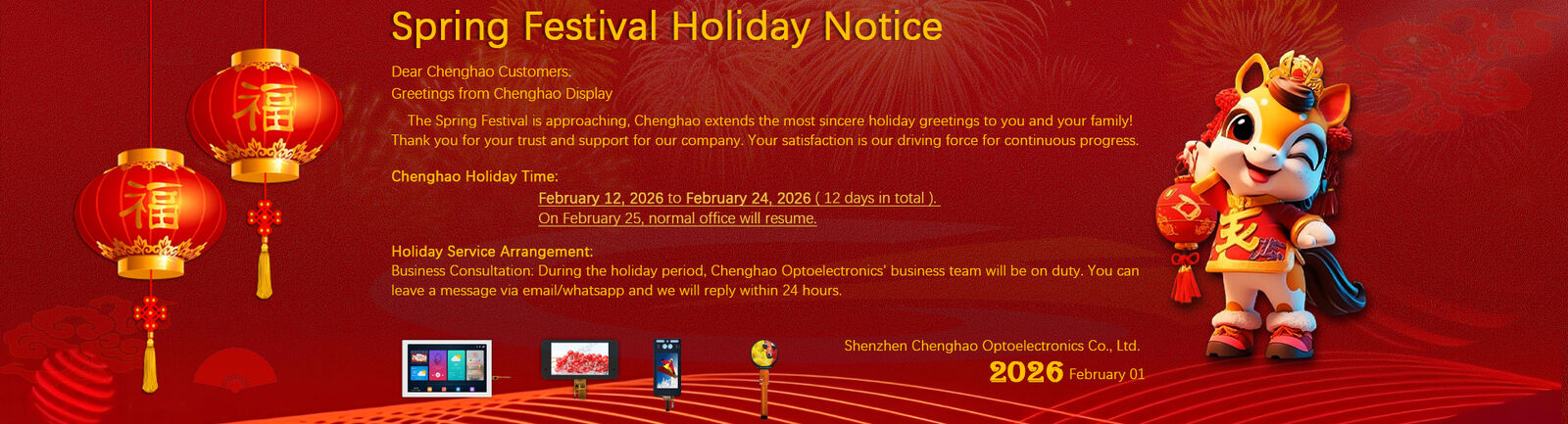 Display LCD de tipo TFT