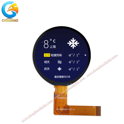 SPI MCU RGB Multi-Interface 1.8 Inch IPS Display Screen With Free Viewing Direction