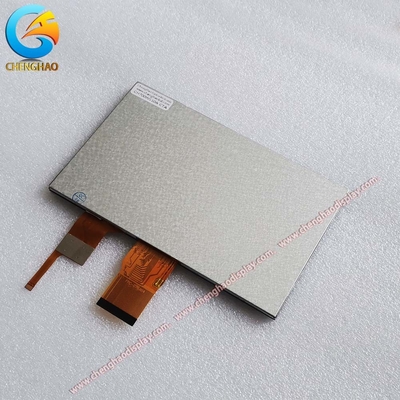 7-Inch LCD Module 1024x600 Resolution With Touch Panel Support and RGB Display Interface
