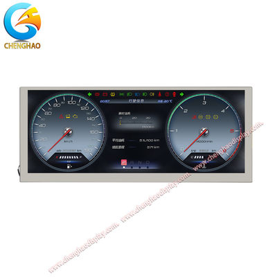 10.3 Inch IPS Display for Car Display with Ultra-Wide Temperature Range and Performance