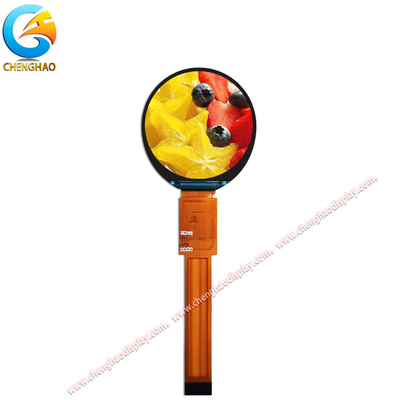 High-Performance 1.32" Round LCD Display Module with 360x360 Resolution - Factory