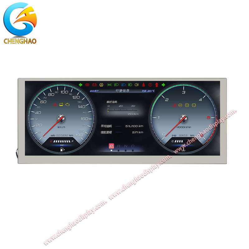 10.3 Inch IPS Display for Car Display with Ultra-Wide Temperature Range and Performance