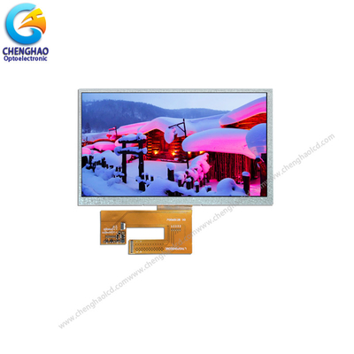 Impresor de panel IPS de 7,0 pulgadas impermeable 1024x600 Resolución Toda la dirección de visión
