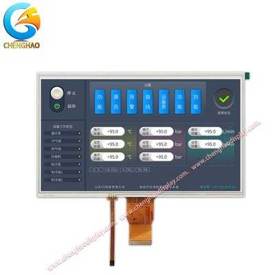 Tft 1500cd/M2 Módulo de visualización LCD de alto brillo de 10,1 pulgadas 80/80/80/80 Ángulo de visión