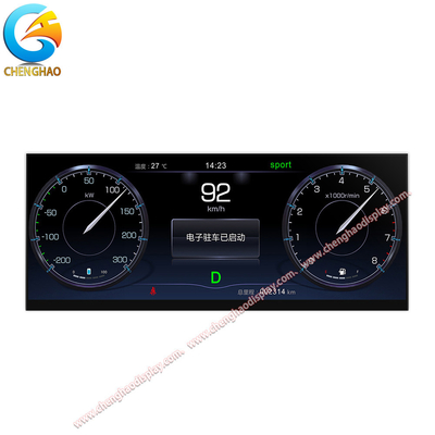 1000 cd/m2 Display LCD de alta luminosidad con ángulo de visión completo IPS