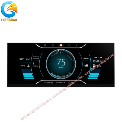 12.3 pulgadas Tipo de pantalla LCD de barra de automóviles Soporte a temperatura de -30 +85 de ancho